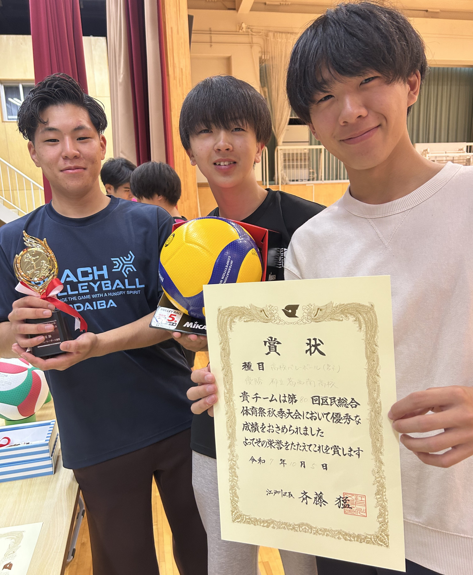 Image - 2025-10-06T112919.249